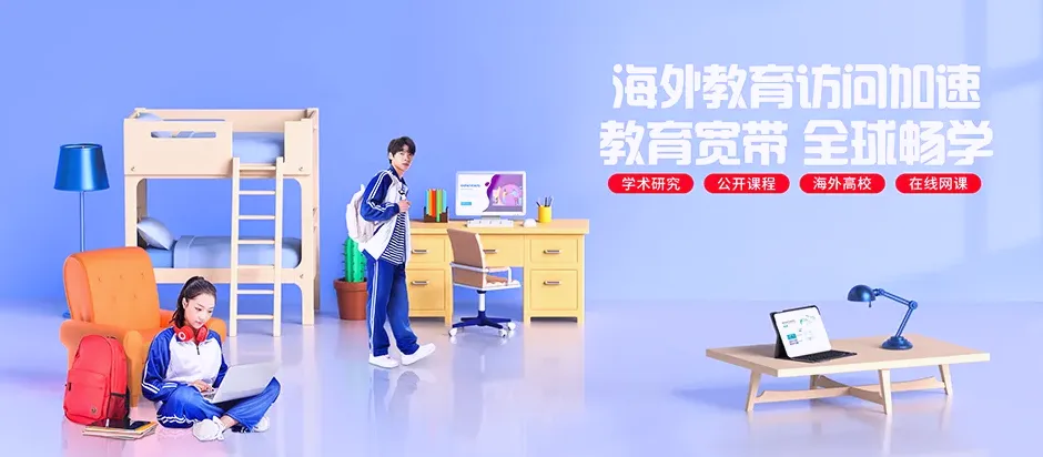 大冶市大冶市东风农场管理区 移动宽带